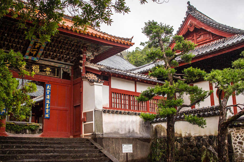 The Daippomon Gate, a national treasure 