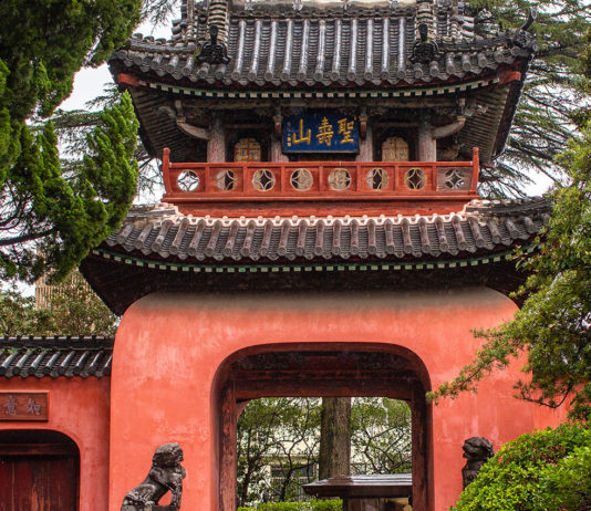 Sofukuji Temple: Nagasaki’s Ming Dynasty Jewel