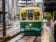 Our Guide To How To Catch The Tram In Nagasaki