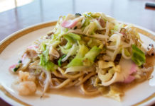 Sara Udon: Nagasaki’s OTHER Famous Regional Dish