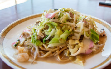 Sara Udon: Nagasaki’s OTHER Famous Regional Dish