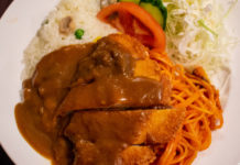 Turkish Rice at Kyushu’s First-Ever Cafe “Tsuruchan”