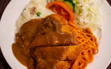 Turkish Rice at Kyushu’s First-Ever Cafe “Tsuruchan”