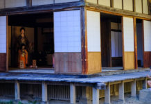 See How the Samurai Lived at the Aizu Bukeyashiki