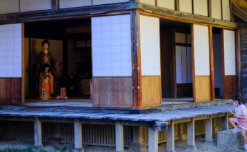 See How the Samurai Lived at the Aizu Bukeyashiki