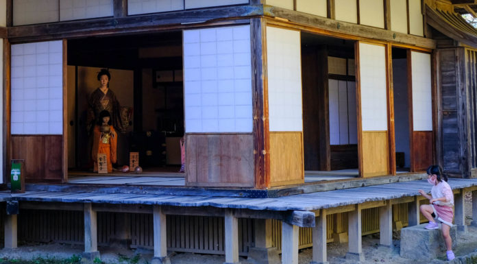 See How the Samurai Lived at the Aizu Bukeyashiki