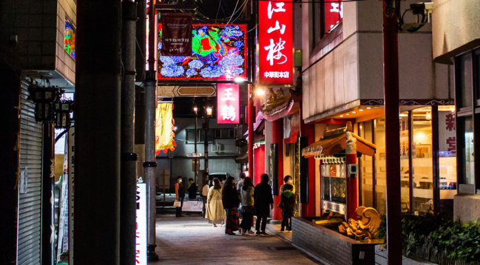 Neon and Noodles at Nagasaki Shinchi Chinatown