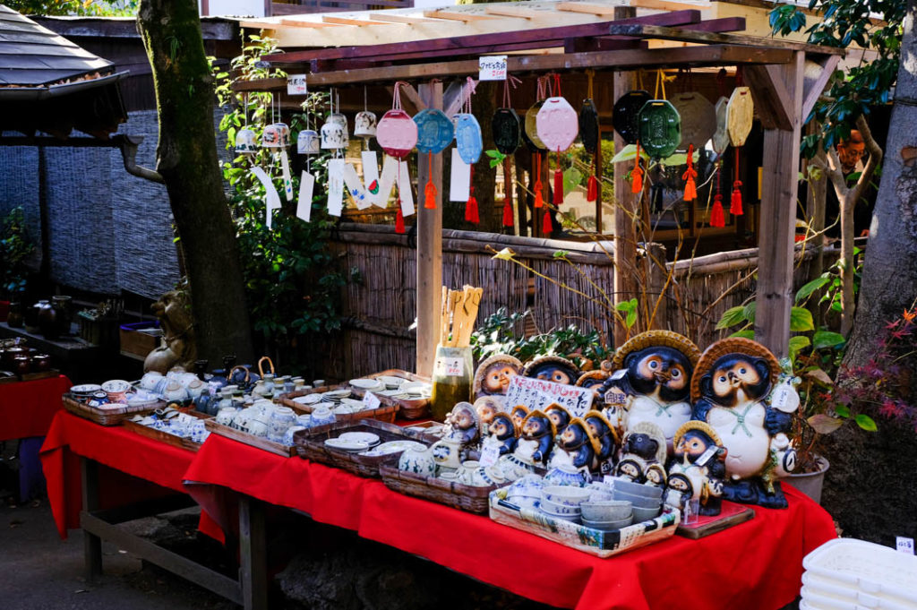 Musashino Jindaiji-gama, a pottery shop.