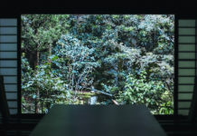 Kyoto City Walking Tour: Zen, Books, and Coffee.