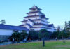 Tsurugajo, The Red-Roofed Castle of Aizuwakamatsu