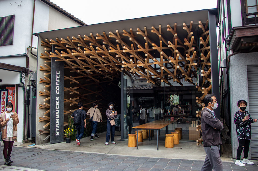 The famous Kengo Kuma Starbucks