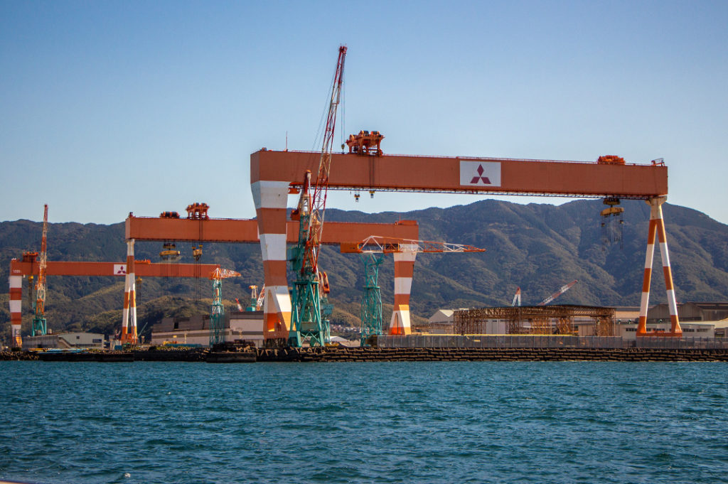 The Mitsubishi Shipyards