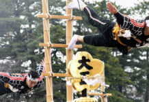 Kanazawa Carries On Edo-Era Kaga Tobi Firefighter Festival