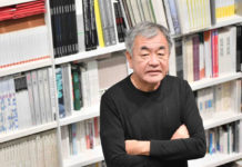Interview With Architect Kengo Kuma on the New National Stadium’s Design