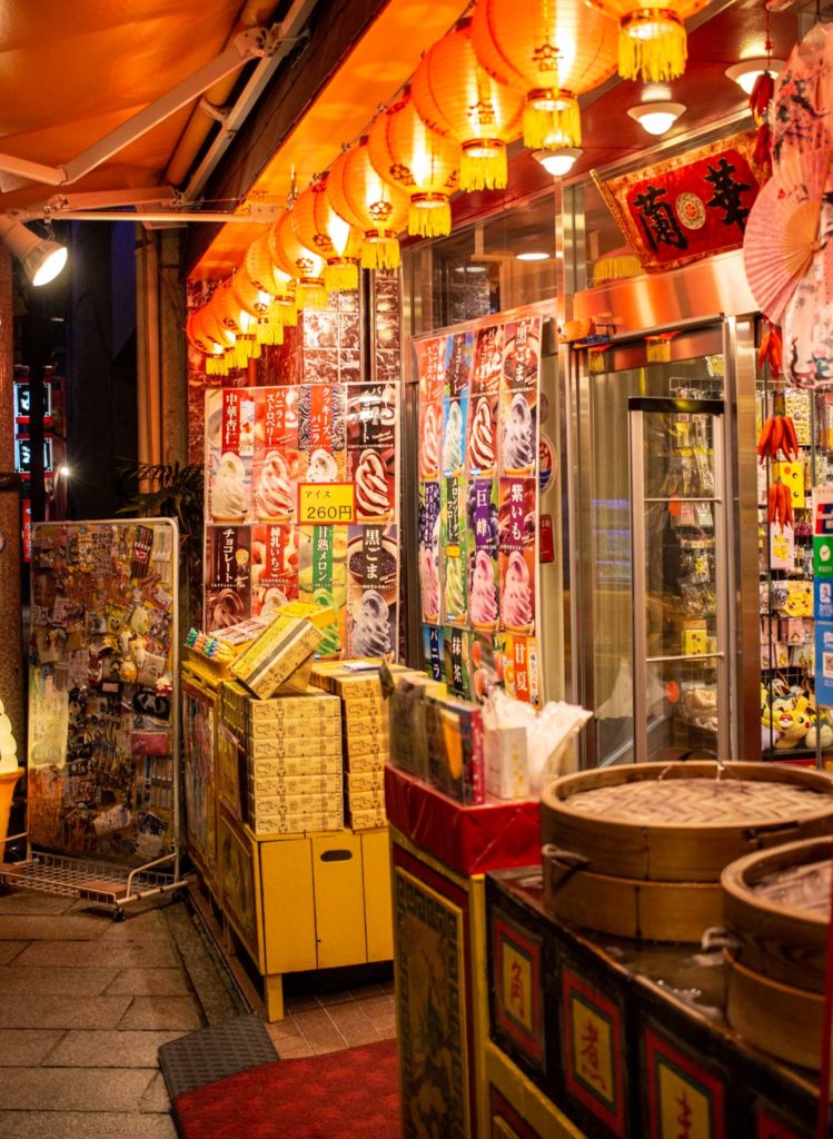 Rich in history and Chinese food, Nagasaki Chinatown is a shopping and dining district that celebrates Japan's early immigrants.