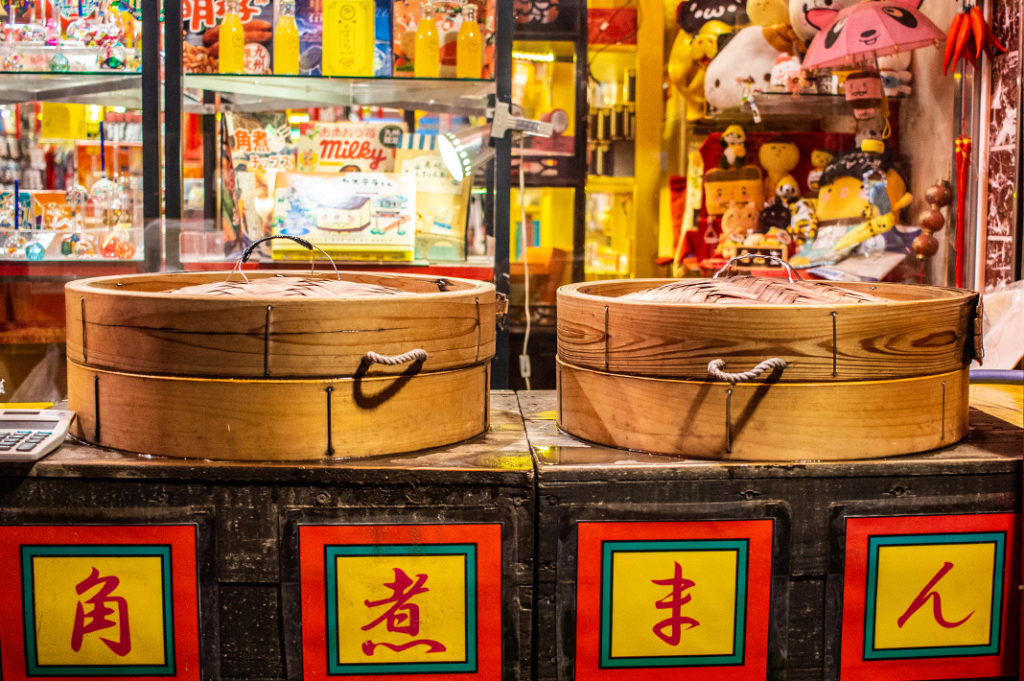 Steamer baskets, filled with Chinese goodies