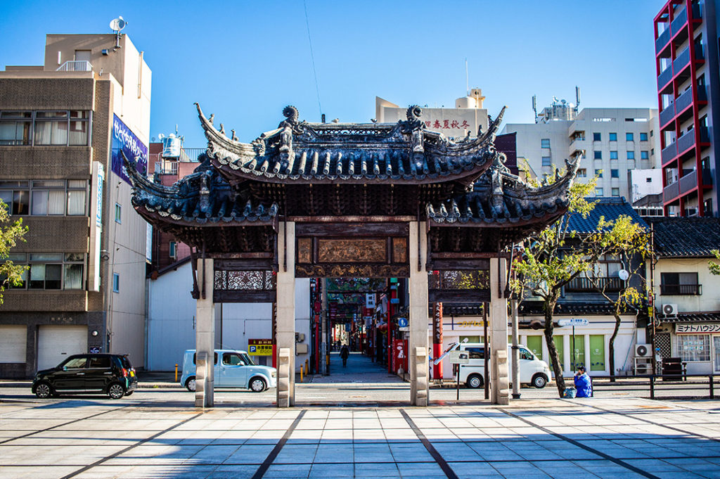 Entrance to Chinatown