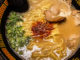 Fukuoka’s Hakata Ramen Packs Rich, Porky Goodness
