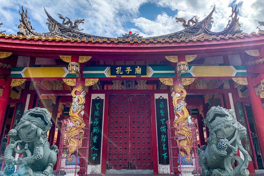 Koshibyo Confucius Temple