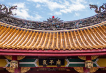 Rare Treasures and Chinese Architecture at Nagasaki Confucius Shrine