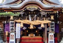 Floats, Zodiacs and a Fountain of Youth: Kushida Shrine