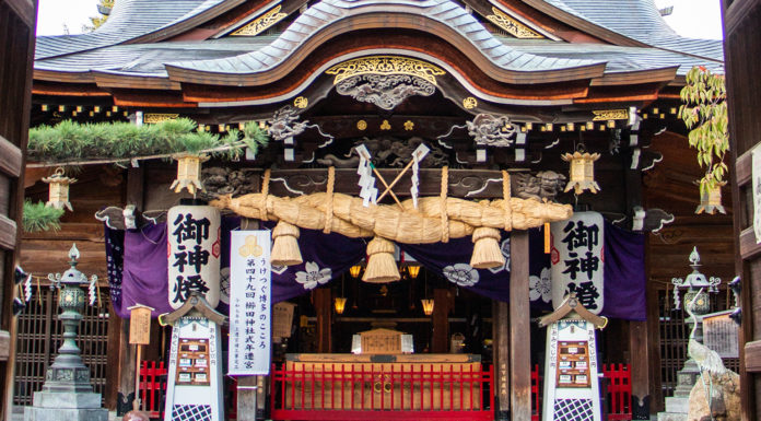 Floats, Zodiacs and a Fountain of Youth: Kushida Shrine