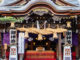 Floats, Zodiacs and a Fountain of Youth: Kushida Shrine