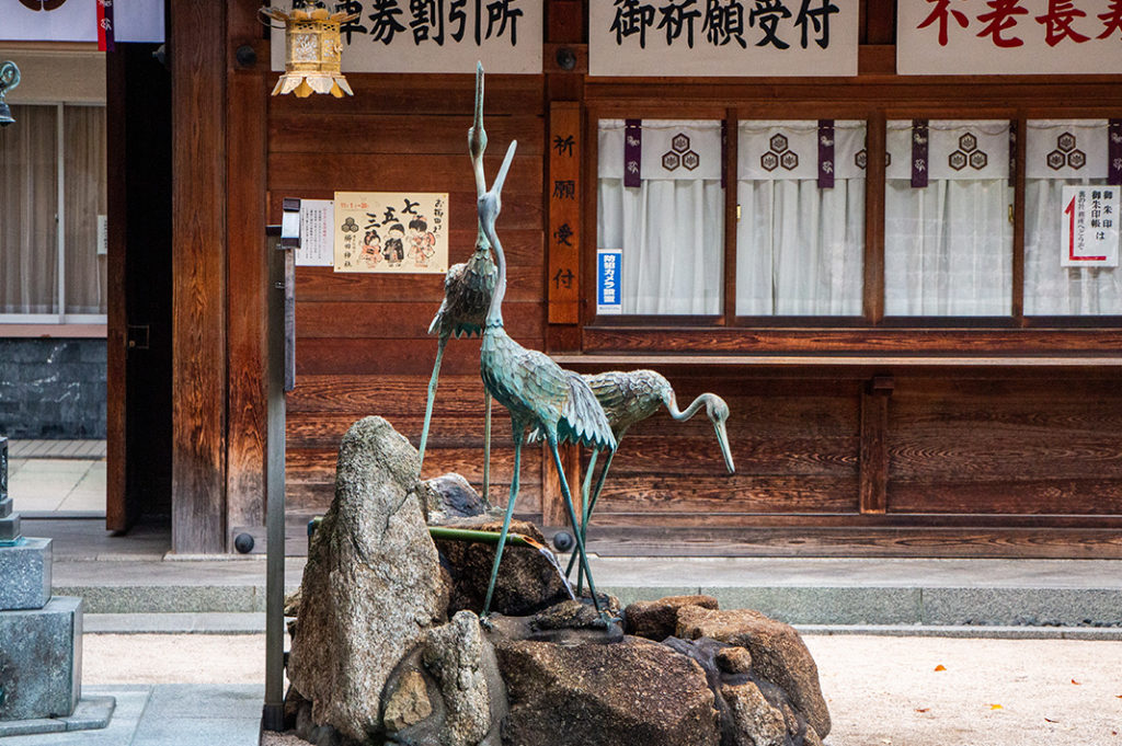 The fountain of youth at Kushida Shrine