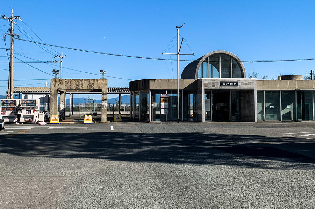 Saitozaki Station