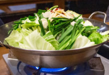 Motsunabe: Nothing Offal About It