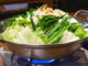 Motsunabe: Nothing Offal About It