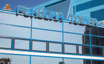 Fukuoka Tower: Japan’s Tallest Seaside Tower