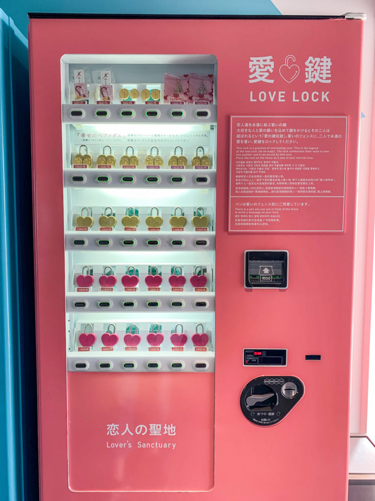 Love lock vending machines