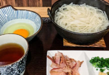 Goto Udon: One Heavenly Hell Pot