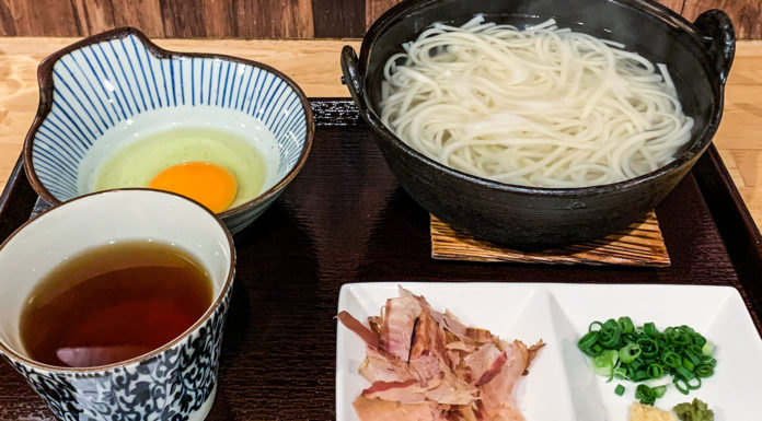 Goto Udon: One Heavenly Hell Pot