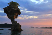 Nagasaki’s ‘Apple Rock’: A Photographer’s Delight