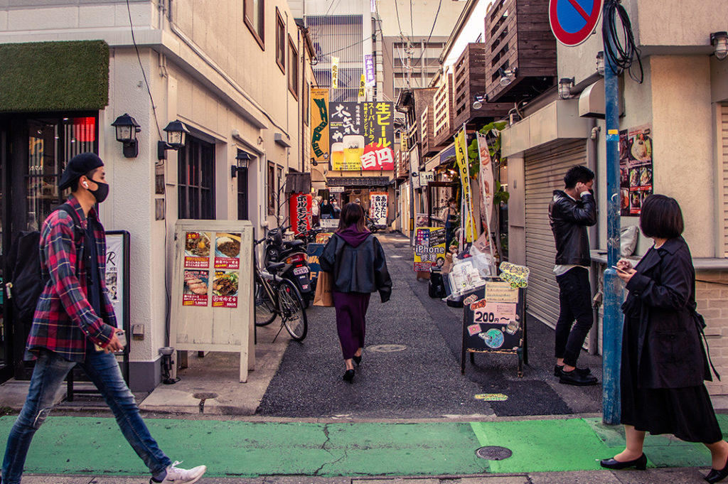 Strolling Daimyo - Fukuoka’s coolest neighbourhood