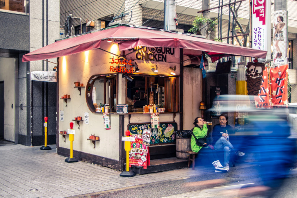 Guruguru Chicken: sustenance for exploring Daimyo, Fukuoka's coolest neighbourhood 