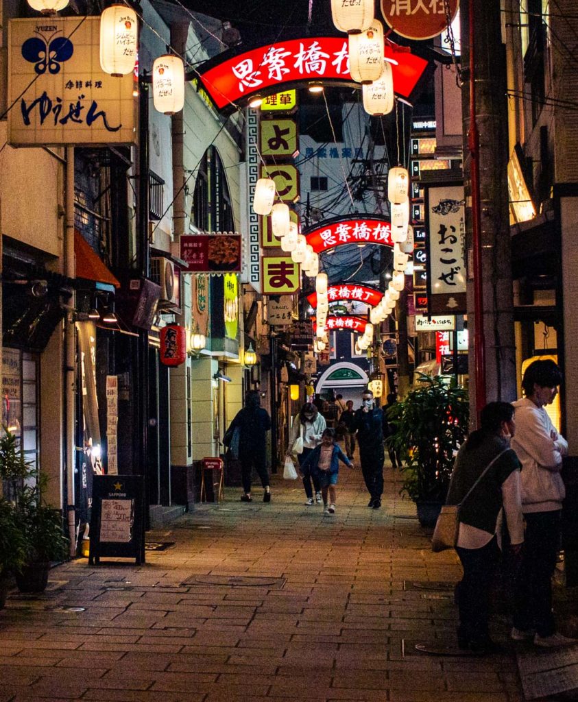 Shianbashi Yokocho, also known as "gurume dori" or Gourmet street is one of Nagasaki’s best nightlife areas