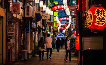 Doza and Shianbashi: Secret Shrines and Nagasaki Nightlife