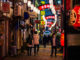 Doza and Shianbashi: Secret Shrines and Nagasaki Nightlife