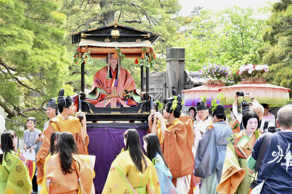 A festival procession in Kyoto 