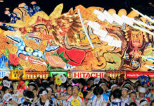 Enjoy the Summer Cheer at the Multicoloured Nebuta Matsuri