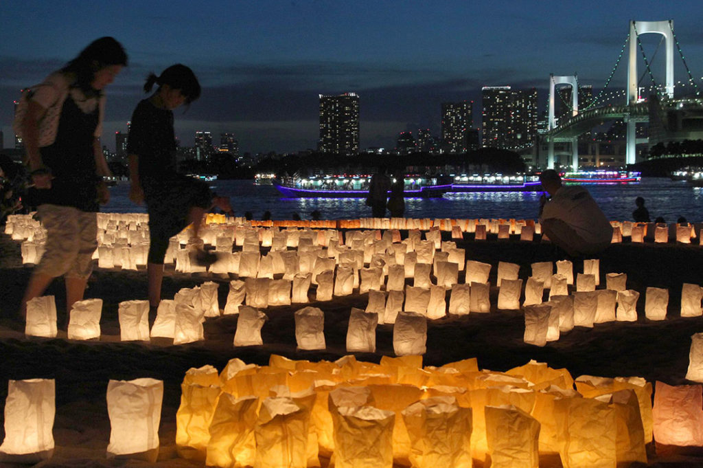 Umi no Hi Festival celebrated in Tokyo 