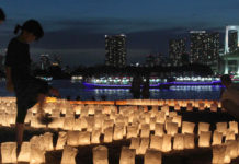 Umi No Hi Festival A Different Way to Experience Tokyo in the Summer