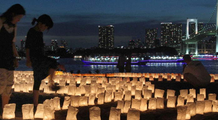 Umi No Hi Festival A Different Way to Experience Tokyo in the Summer