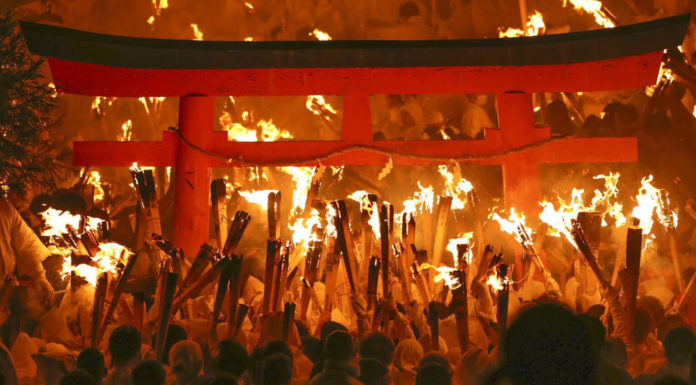 The Famed Oto Fire Festival of Wakayama Prefecture Wakayama Shingu Fire Festival