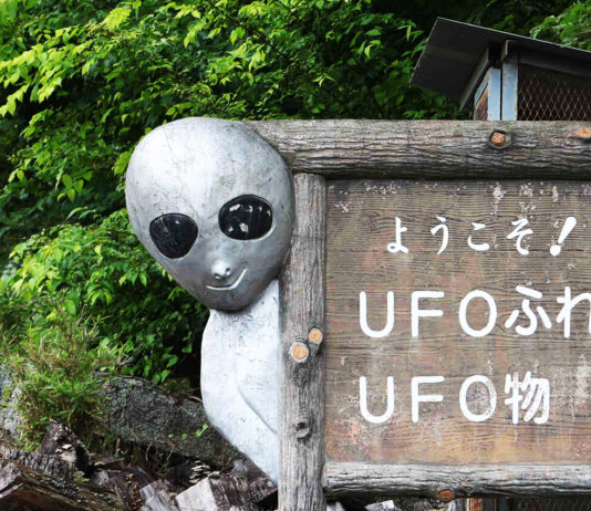 Fukushima UFO Museum: Have You Seen a UFO Lately? Japan's UFO Museum in Fukushima
