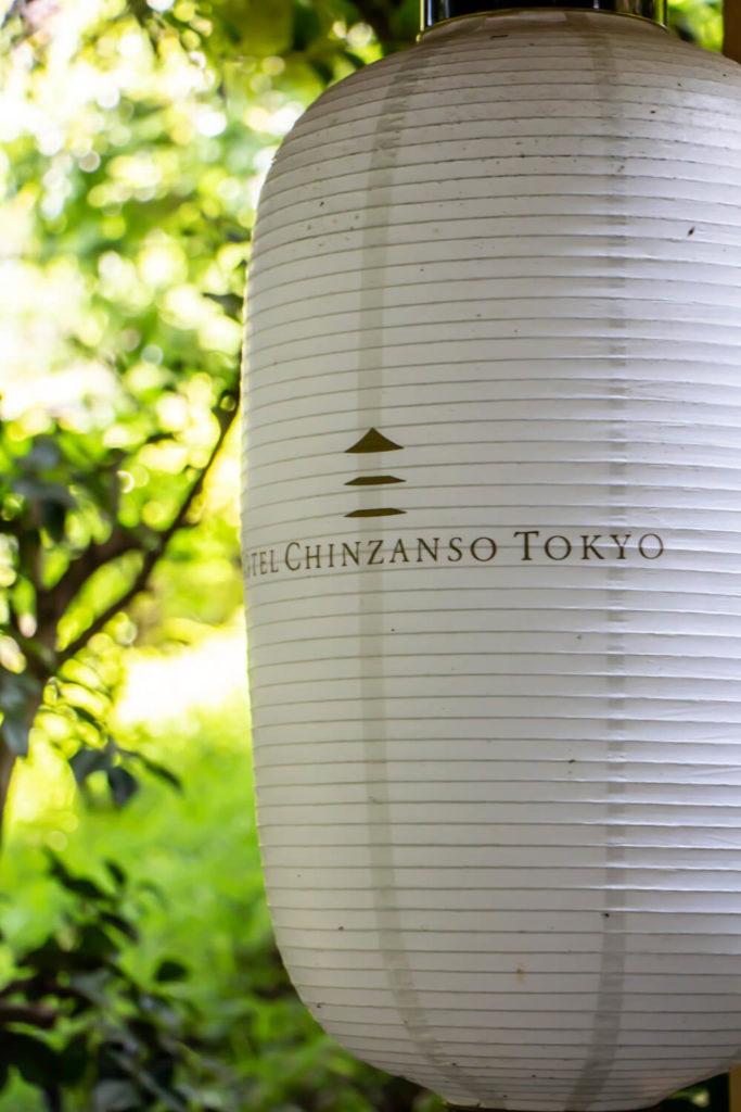 Hotel Chinzanso Garden Tokyo