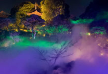 The Northern Lights in Tokyo!? Only at Hotel Chinzanso Tokyo